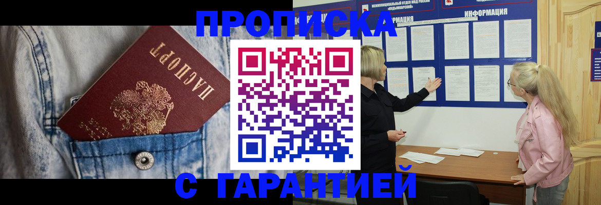 форма 3 в Курской области